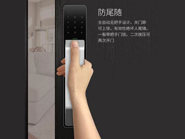 绿春24小时上门开锁公司